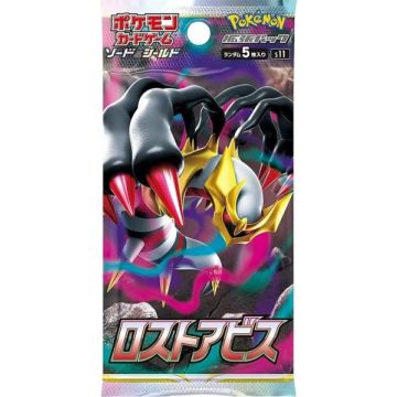 Pokémon TCG Sword & Shield Lost Abyss-Booster Pack Japans (Diversen) Nieuw