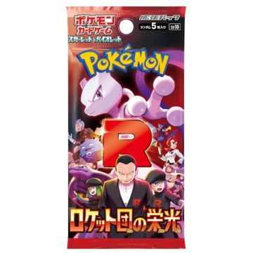 Pokémon TCG Scarlet & Violet The Glory of Team Rocket-Booster Pack Japans (Diversen) Nieuw