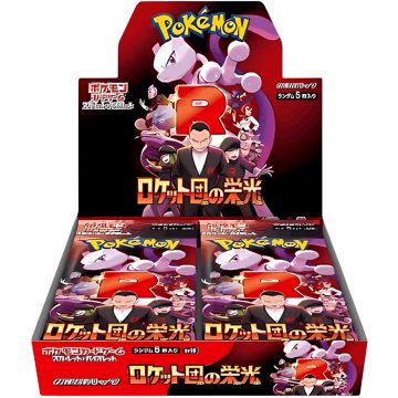 Pokémon TCG Scarlet & Violet The Glory of Team Rocket-Booster Box Japans (Diversen) Nieuw