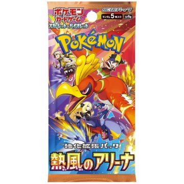 Pokémon TCG Scarlet & Violet Heat Wave Arena-Booster Pack Japans (Diversen) Nieuw