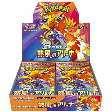 Pokémon TCG Scarlet & Violet Heat Wave Arena-Booster Box Japans (Diversen) Nieuw