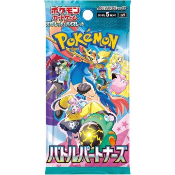 Pokémon TCG Scarlet & Violet Battle Partners-Booster Pack Japans (Diversen) Nieuw