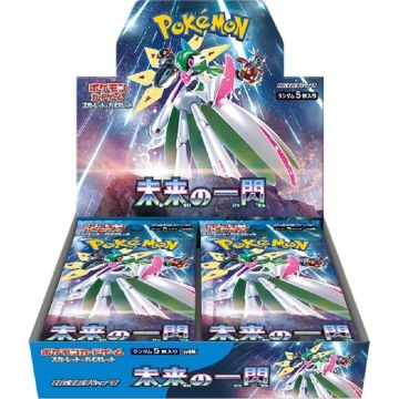 Pokémon TCG Scarlet & Violet Future Flash-Booster Box (Japans) (Diversen) Nieuw