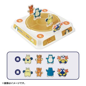 Pokémon Center Pokémon Ton Ton Battle! (Sumo Battle!) Board Game-Japans (JP) (Diversen) Nieuw