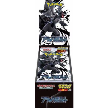 Pokémon TCG Scarlet & Violet Black Bolt-Deluxe Booster Box Japans (Diversen) Nieuw