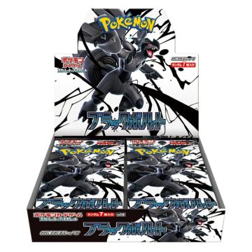 Pokémon TCG Scarlet & Violet Black Bolt-Booster Box Japans (Diversen) Nieuw