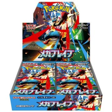Pokémon TCG Mega Brave-Booster Box Japans (Diversen) Nieuw