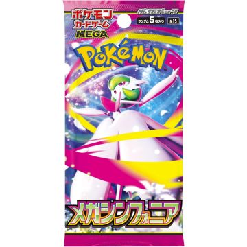 Pokémon TCG Mega Symphonia-Booster Pack Japans (Diversen) Nieuw