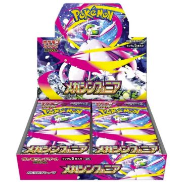 Pokémon TCG Mega Symphonia-Booster Box Japans (Diversen) Nieuw
