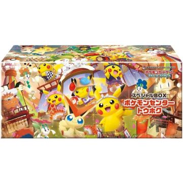 Pokémon TCG Pokémon Center Special Box-Tohoku's Pikachu (Diversen) Nieuw