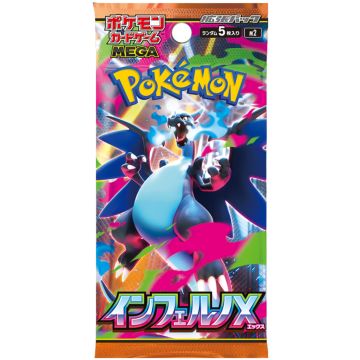 Pokémon TCG Mega Inferno X-Booster Pack Japans (Diversen) Nieuw