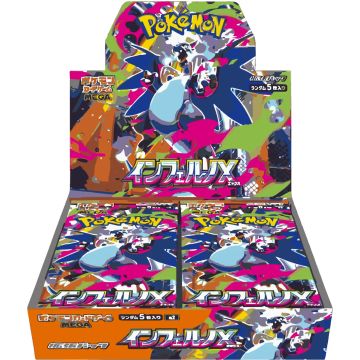 Pokémon TCG Mega Inferno X-Booster Box Japans (Diversen) Nieuw
