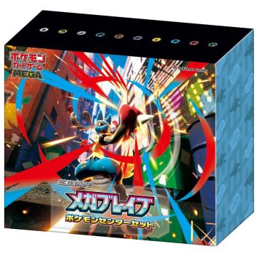 Pokémon TCG MEGA Expansion Pack-Brave (Diversen) Nieuw