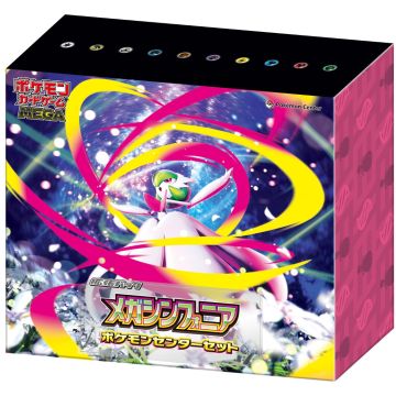 Pokémon TCG MEGA Expansion Pack-Symphonia (Diversen) Nieuw