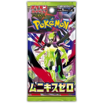 Pokémon TCG Mega Muniki's Zero / Nihil Zero-Booster Pack Japans (Diversen) Nieuw