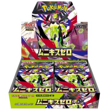Pokémon TCG Mega Muniki's Zero / Nihil Zero-Booster Box Japans (Diversen) Nieuw
