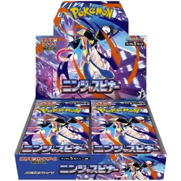 Pokémon TCG Mega Ninja Spinner-Booster Box Japans (Diversen) Nieuw