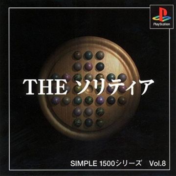 The Solitaire-Japans (PlayStation 1) Gebruikt