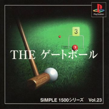 The Gateball-Japans (PlayStation 1) Gebruikt