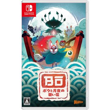 Bo Path of the Teal Lotus-Asia Import (Switch) Nieuw