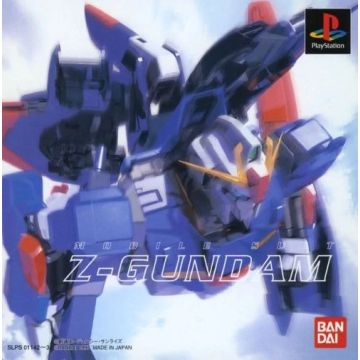 Mobile Suit Z-Gundam-Japans