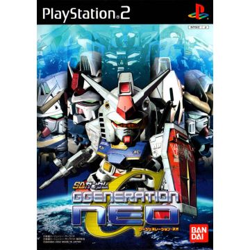 SD Gundam G Generation Neo-Japans