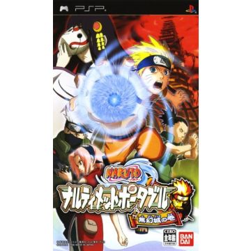 Naruto Ultimate Ninja Heroes 2 The Phantom Fortress-Japans