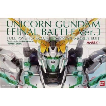 Bandai Hobby Mobile Suit Gundam Unicorn (UC)-RX-0 Unicorn Gundam (Final Battle Ver.) 1/60 PG (Diversen) Nieuw