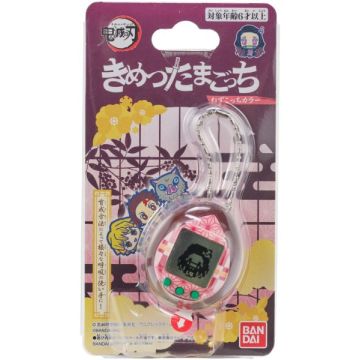 Bandai Demon Slayer Tamagotchi-Nezuko Kamado (Diversen) Nieuw