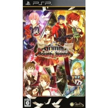 Grimm the Bounty Hunter-Japans (PSP) Nieuw