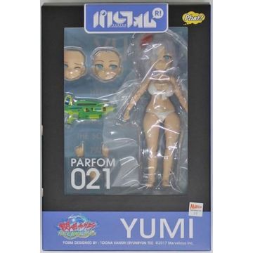 Phat Company Senran Kagura Peach Beach Splash Parfom R! Figure-Yumi (Diversen) Gebruikt