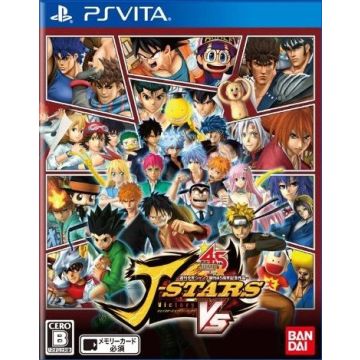 J-Stars Victory VS-Japans