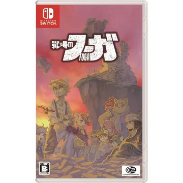 Fuga Melodies of Steel-Asia Import (Switch) Nieuw