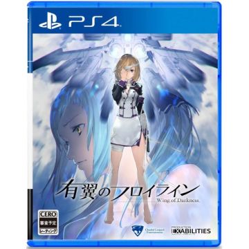 Wing of Darkness-Asia Import (PlayStation 4) Gebruikt