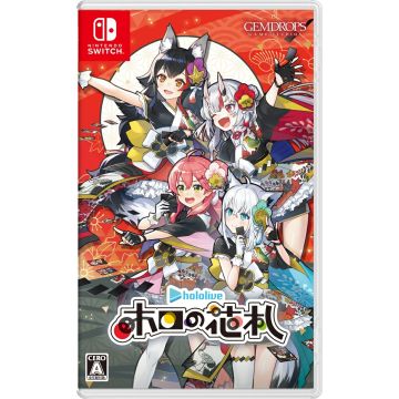 Holo's Hanafuda-Asia Import (Switch) Nieuw