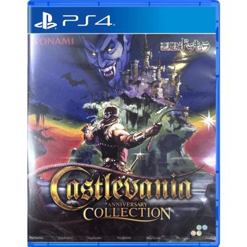 Castlevania Anniversary Collection-Asia Import (PlayStation 4) Nieuw