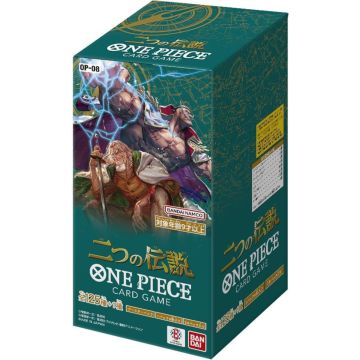 Bandai Namco One Piece TCG Two Legends-Booster Box Japans (Diversen) Nieuw