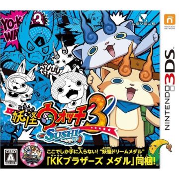 Yo-Kai Watch 3-Sushi Asia Import (3DS) Nieuw