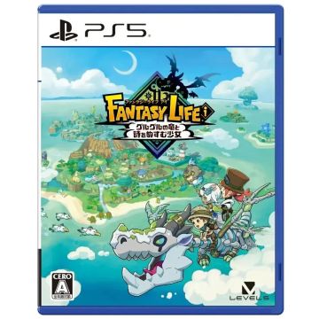 Fantasy Life i The Girl Who Steals Time-Asia Import (PlayStation 5) Nieuw