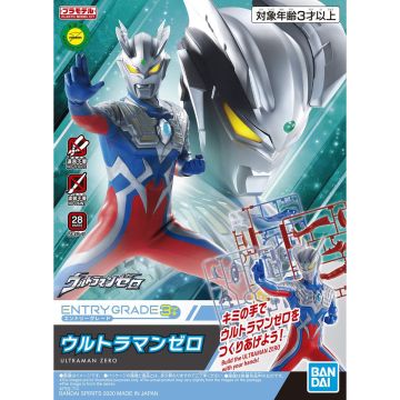 Bandai Hobby Ultraman Entry Grade Model Kit-Ultraman Zero (Diversen) Nieuw