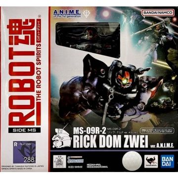 Bandai Hobby The Robot Spirits Figure-MS-09R-2 Rick Dom Zwei (ver. A.N.I.M.E.) (Diversen) Nieuw
