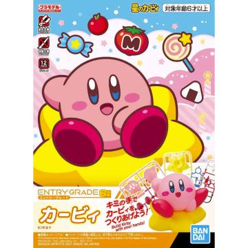 Bandai Hobby Kirby Entry Grade Model Kit-Kirby on Star (Diversen) Nieuw