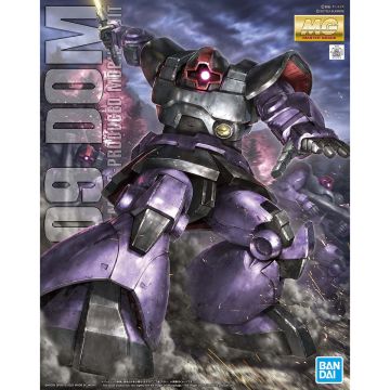 Bandai Hobby Mobile Suit Gundam 0079-MS-09 Dom (2022 Ver.) 1/100 MG (Diversen) Nieuw