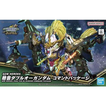 Bandai Hobby Mobile Suit SD Gundam SDW Heroes-Zhao Yun 00 Gundam Command Package (Diversen) Nieuw