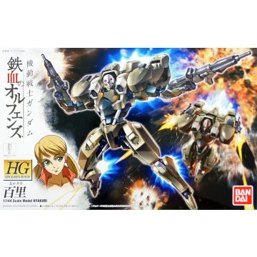 Bandai Hobby Mobile Suit Gundam Iron-Blooded Orphans-Hyakuri 1/144 HG (Diversen) Nieuw