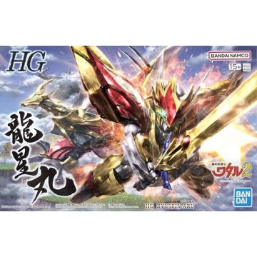 Bandai Hobby Mobile Suit Gundam Mashin Eiyuuden (Hero) Wataru-Cho Mashin Ryuseimaru HG (Diversen) Nieuw