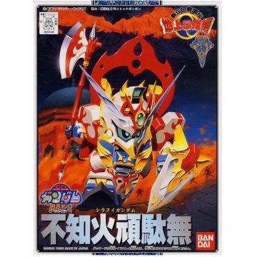 Bandai Hobby Mobile Suit SD Gundam BB Senshi-#106 Siranui Gundam (Diversen) Nieuw