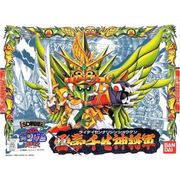 Bandai Hobby Mobile Suit SD Gundam BB Senshi-#108 Raitei Sennari (Diversen) Nieuw