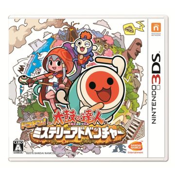 Taiko no Tatsujin Chibi Dragon to Fushigi Na Orb-Happy Price Selection Asia Import (3DS) Nieuw