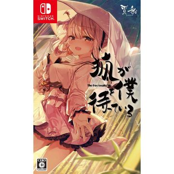 The Fox Awaits Me-Asia Import (Switch) Nieuw